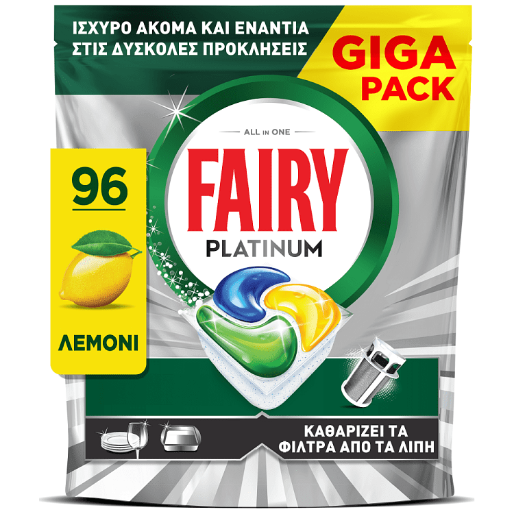 Fairy Platinum Tαμπλέτες Πληντυρίου Πιάτων Λεμόνι Giga 96τεμ