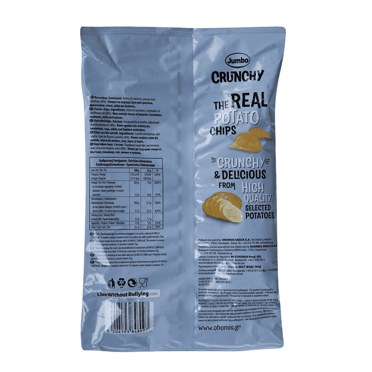 Jumbo Crunchy Chips Χωρίς Αλάτι Χωρίς Γλουτένη 90gr