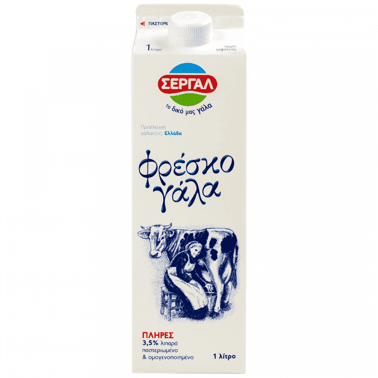 Σεργάλ Γάλα Πλήρες 3,5% Λιπαρά 1lt
