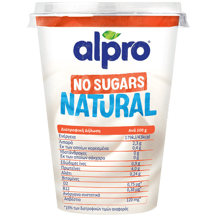 Alpro Φυτικό Επιδόρπιο Σογιας Χωρις Ζάχαρη 400gr