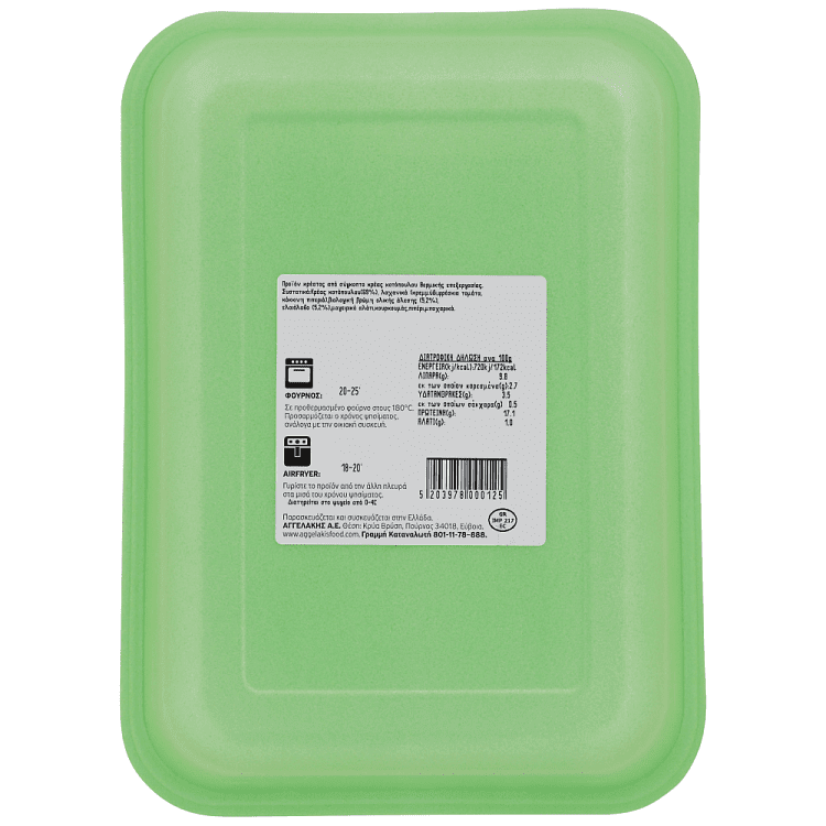 Ελαιοπουλάκι Μπιφτέκι Κοτόπουλου Με Βρώμη Προψημένο 500gr