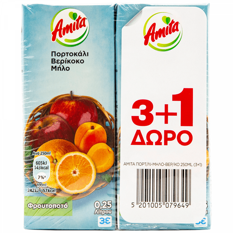 Amita Φρουτοποτό Πορτοκάλι, Βερύκοκο & Μήλο 250ml 3+1 Δώρο
