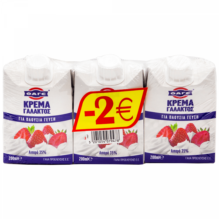 ΦΑΓΕ Κρέμα Γάλακτος 3x200ml -2,00€