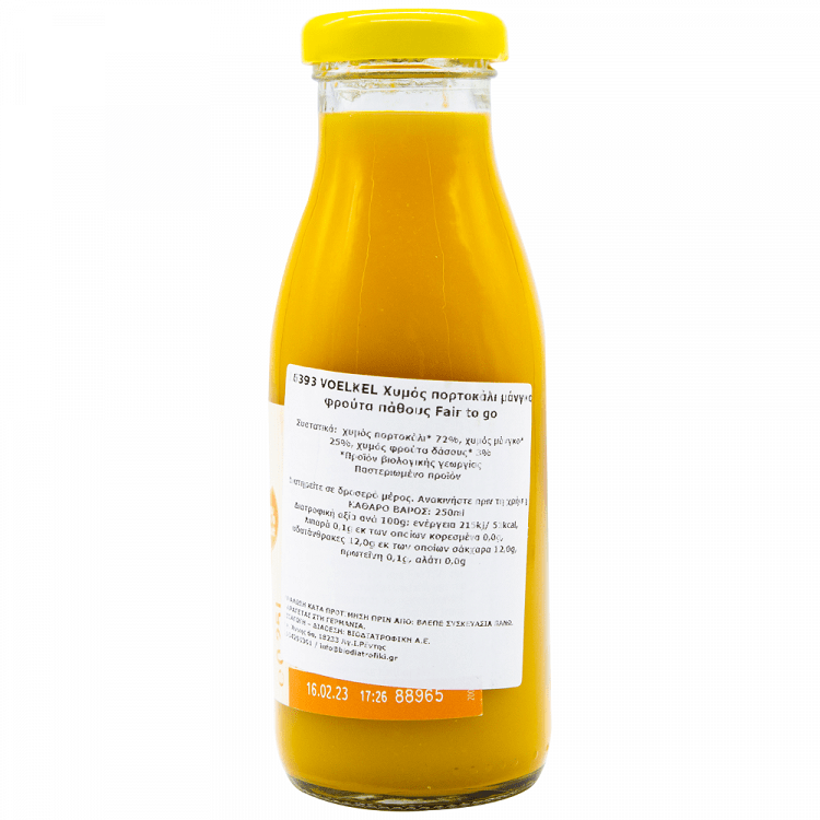 Voelkel Χυμός Πορτοκάλι Μάνγκο Φρούτα Πάθους Bio Fair To Go 250ml