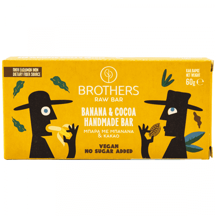 Brothers Μπάρα Με Μπανάνα & Κακάο Raw 60gr