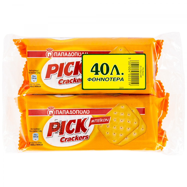 Παπαδοπούλου Pick Crackers Bacon 2x100gr -0,40€