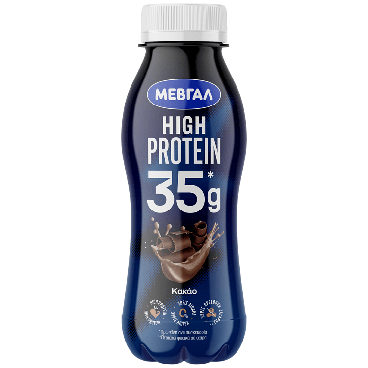 Μεβγάλ Γάλα Protein Σοκολάτα330ml