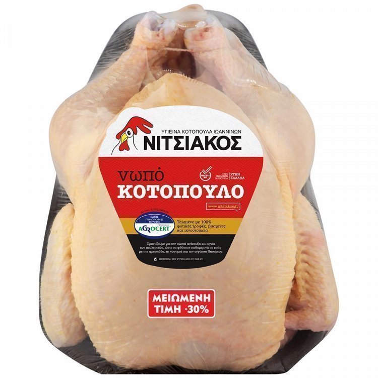 Νιτσιάκος Κοτόπουλο Νωπό Ελληνικό Δισκάκι -30%