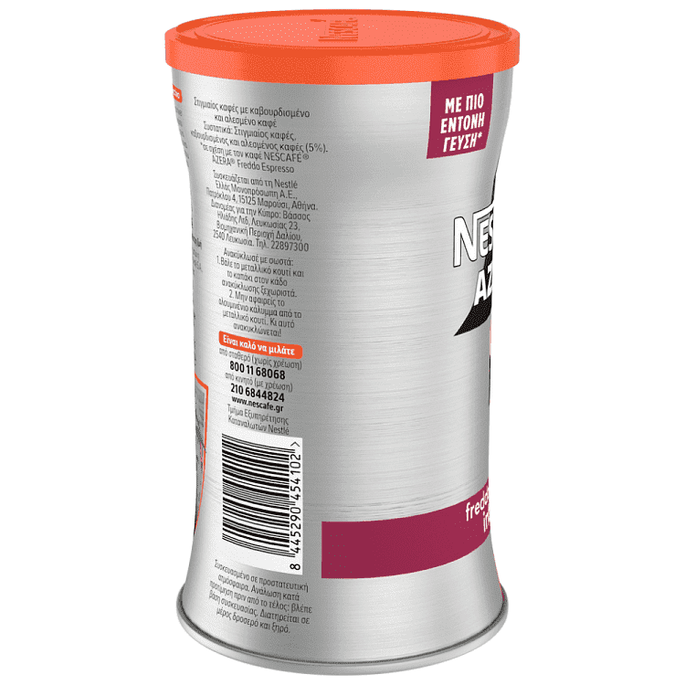 Nescafe Azera Freddo Espresso Intenso 90gr