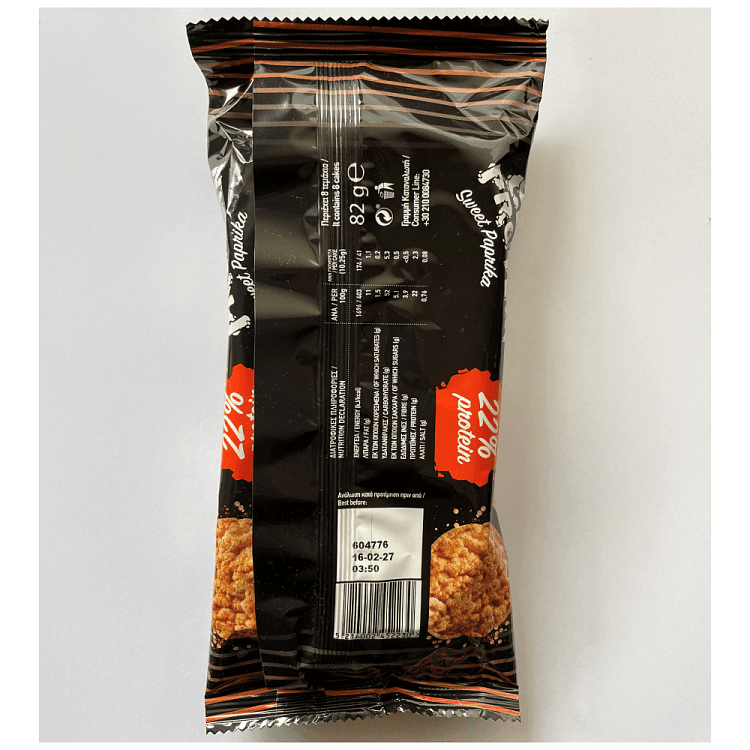 Crisp Protein Sweet Paprika 82gr