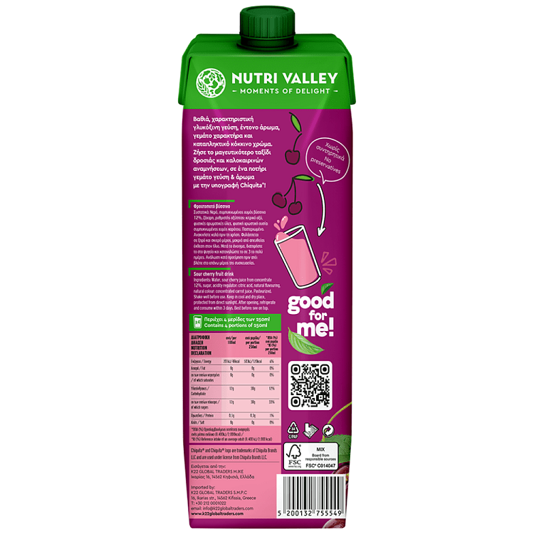 Nutri Valley Chiquita Φρουτοποτό Βύσσινο 1lt