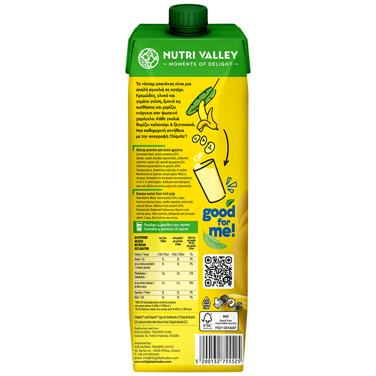 Nutri Valley Chiquita Φρουτοποτό Μπανάνα 1lt