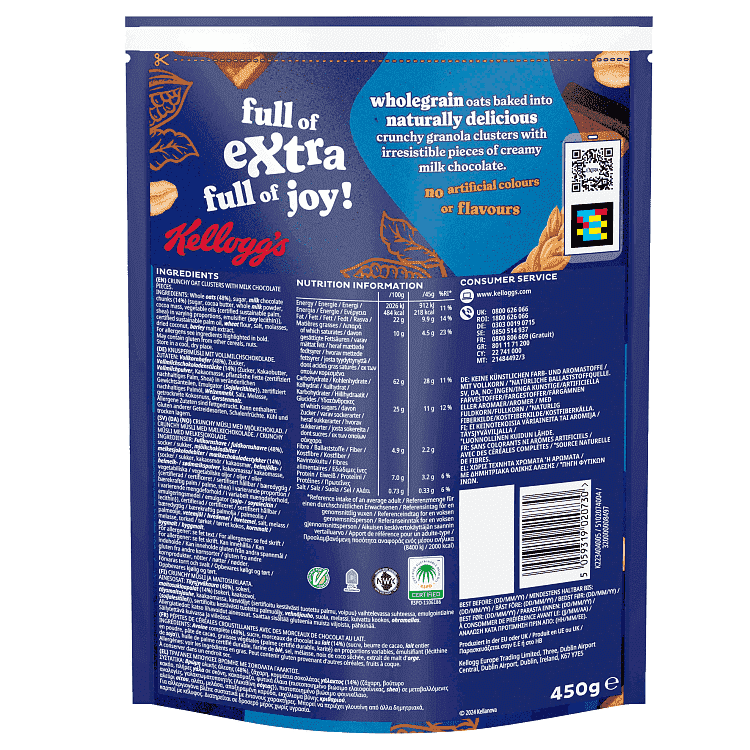 Kellogg's Extra Δημητριακά Milk Chocolate 450gr