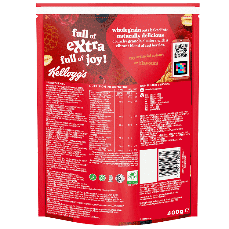Kellogg's Δημητριακά Extra Red Fruit 400gr