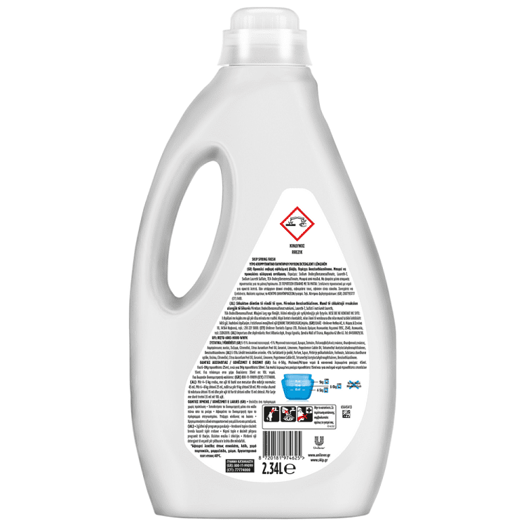 Skip Υγρό Aπορρυπαντικό Πλυντηρίου Ρούχων Spring Fresh 52μεζ 2,34lt