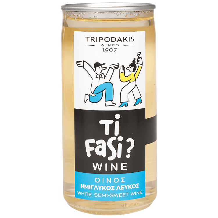 Cabernet Sauvignon Μπουτάρη Ερυθρός Οίνος 750ml