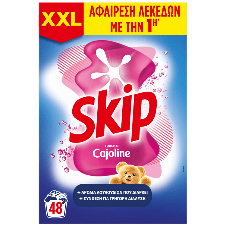 Skip Απορρυπαντικό Πλυντηρίου Ρούχων Cajoline Λίλιουμ Σκόνη 48μεζ 3,12kg