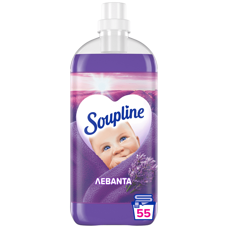 Soupline Μαλακτικό Συμπυκνωμένο Λεβάντα 55Μεζ 1,155lt