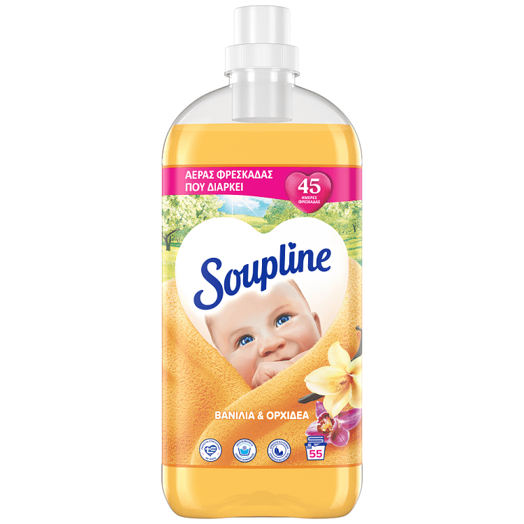 Soupline Μαλακτικό Συμπυκνωμένο Βανίλια 55μεζ 1,155lt