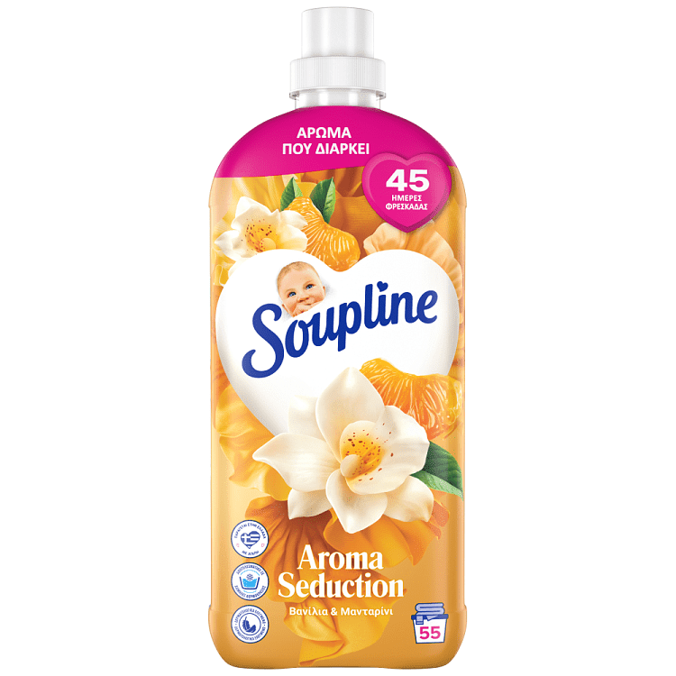 Soupline Μαλακτικό Συμπυκνωμένο Βανίλια - Μανταρίνι 55μεζ 1,155lt