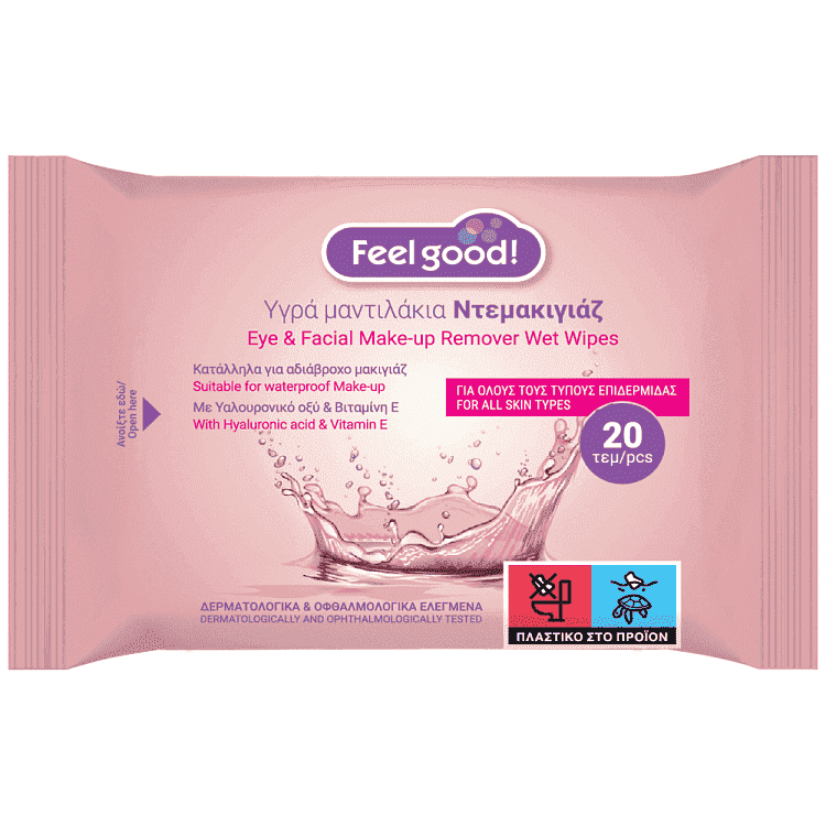 Feel Good Μαντιλάκια Ντεμακιγιάζ Υαλουρονικό 20τεμ