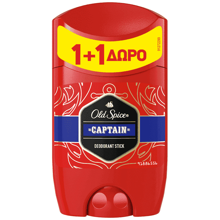 Old Spice Captain Αποσμητικό Σώματος Stick 50ml 1+1 Δώρο