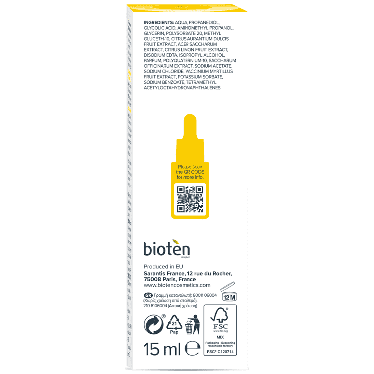 Bioten Face Serum Exfoliating A 15ml