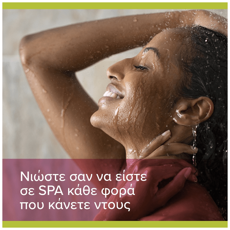 Palmolive Αφρόλουτρο Silky Oil 650ml