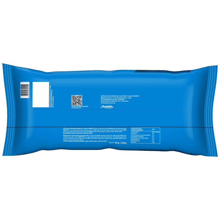 Molto Κρουασαν Φουντούκι 5x50gr