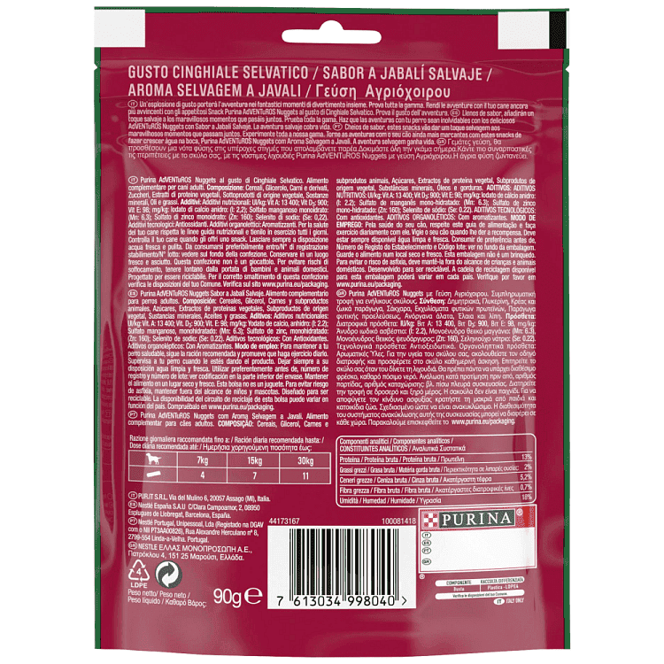 Adventuros Nuggets Mε Αγριόχοιρο 90gr