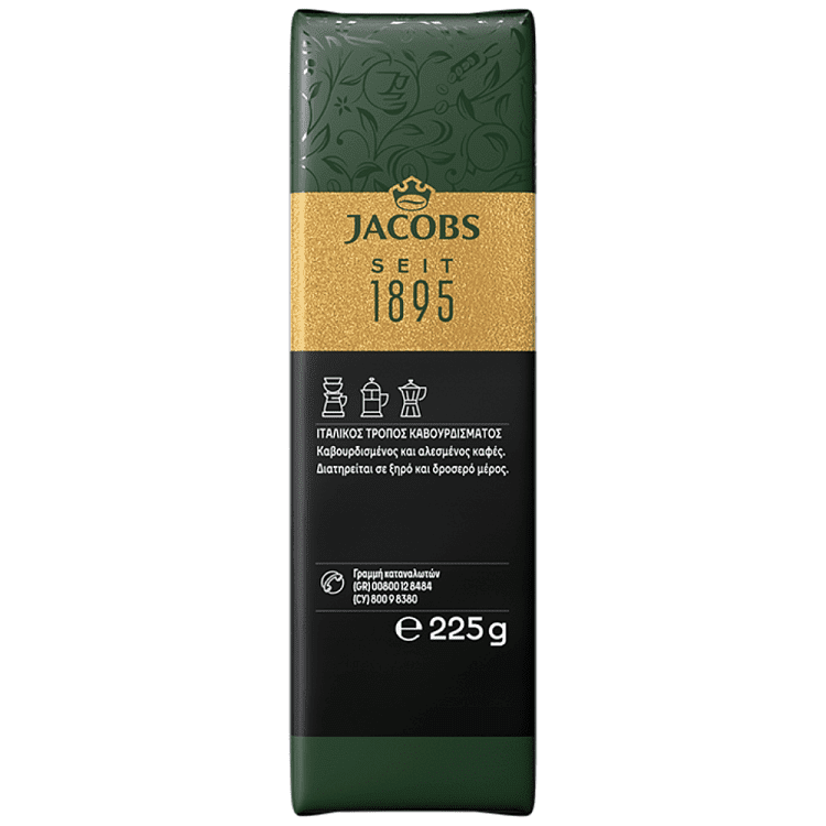 Jacobs Καφές Espresso Δυνατός 225gr