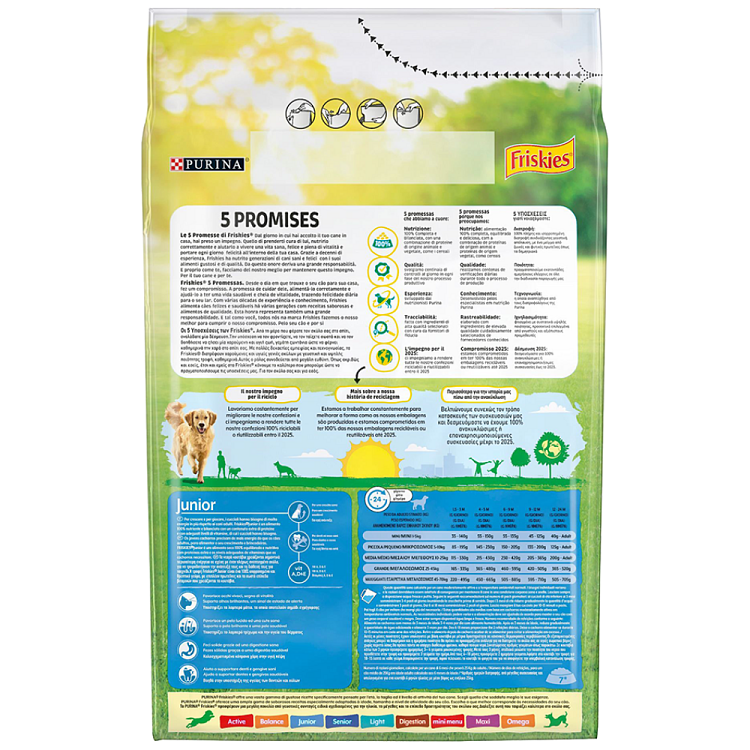 Friskies Junior Για Κουτάβια Με Κοτόπουλο, Γάλα & Λαχανικά 3kg