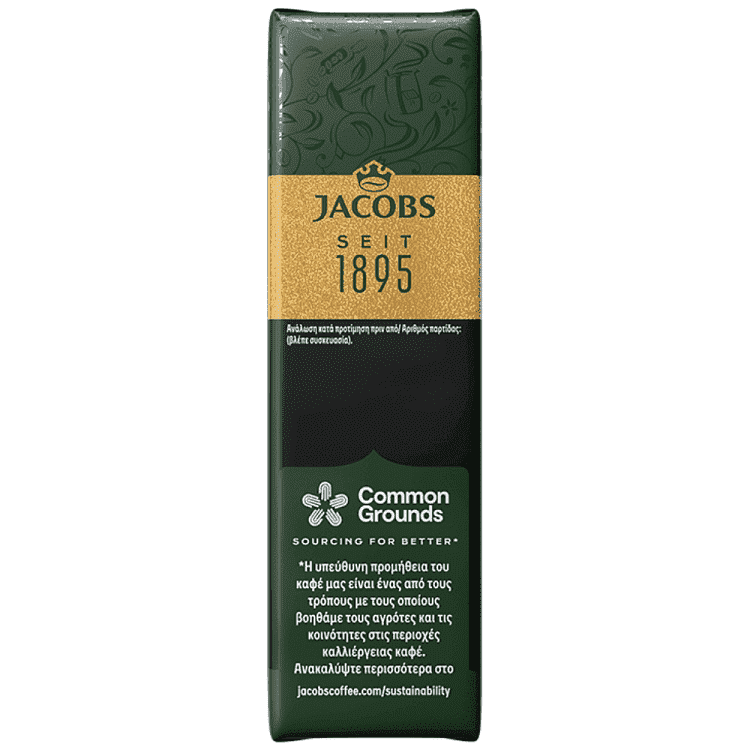 Jacobs Καφές Espresso Δυνατός 225gr