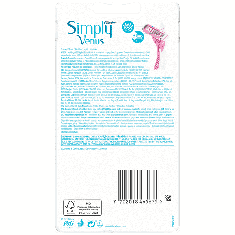 Gillette Simply Venus 3 Ξυραφάκια 4τεμ