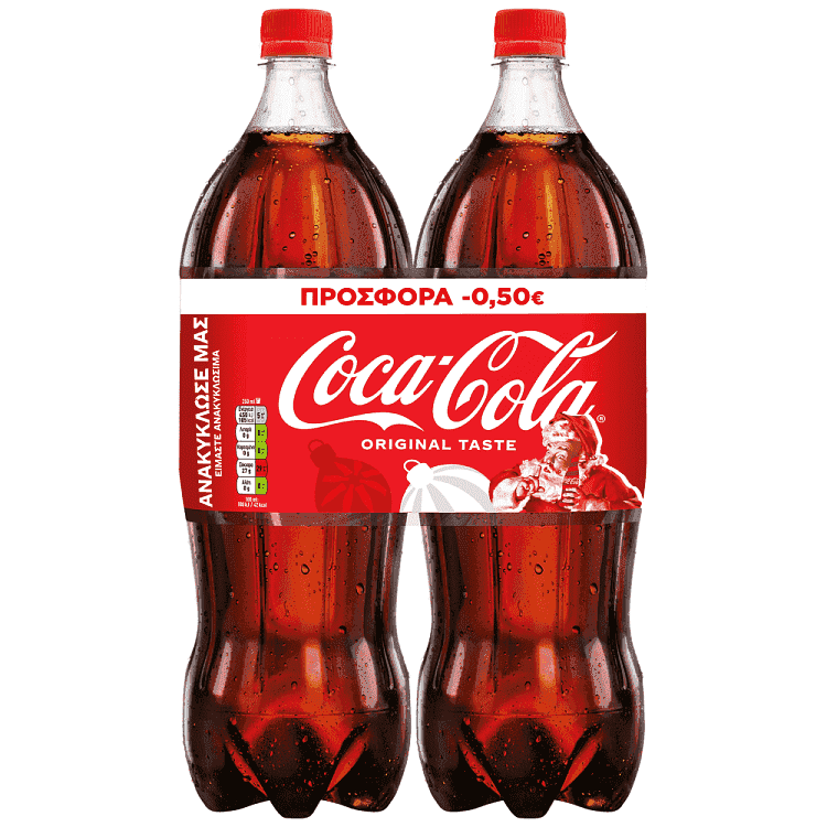 Coca-Cola 2x1,5lt -0,50€