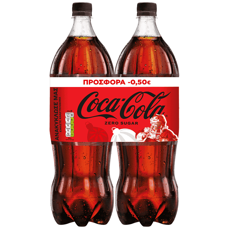 Coca-Cola Zero 2x1,5lt -0,50€