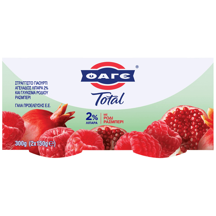 Total Γιαούρτι Στραγγιστό Ρόδι Ράσμπερι 150gr 2τεμ