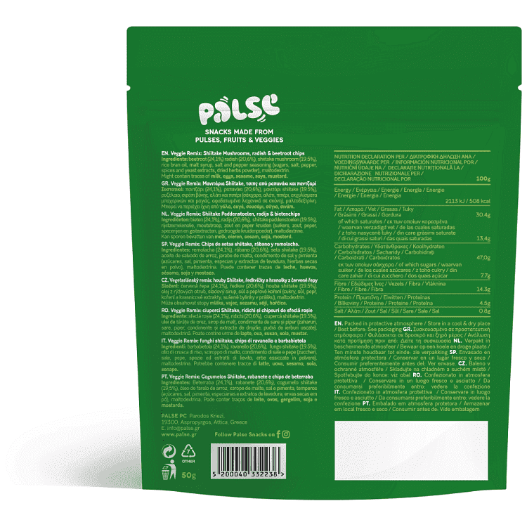 Palse Veggies Remix Πατζάρι Ραπανάκι Μανιτάρι 50gr