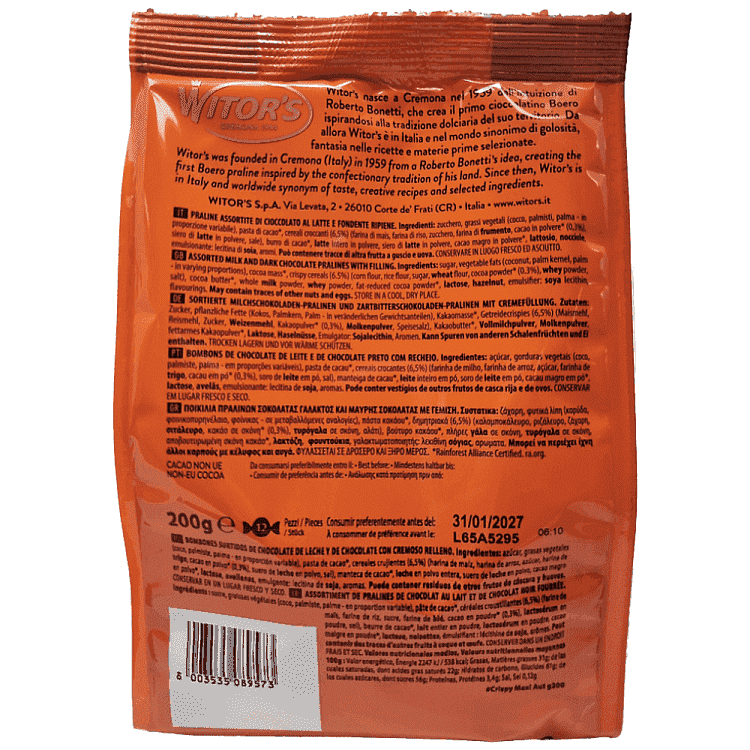 Witor's Σοκολατάκια Crispy Mix 200gr