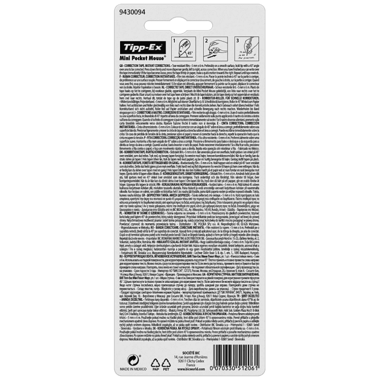 Tippex Mouse Διορθωτική Ταινία