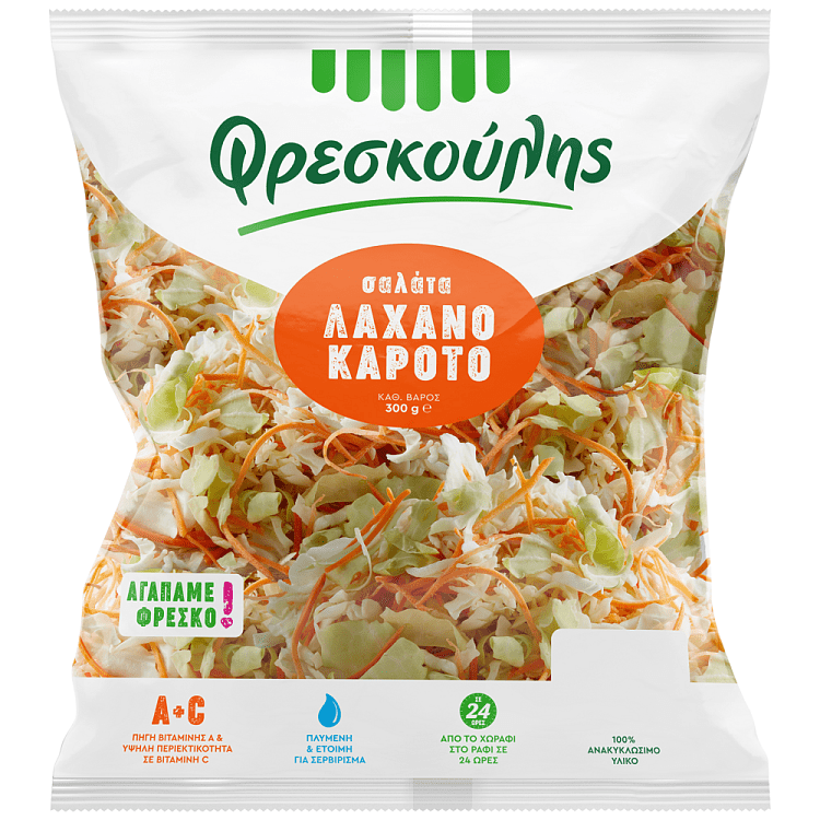 Φρεσκούλης Σαλάτα Λάχανο-Καρότο 300gr