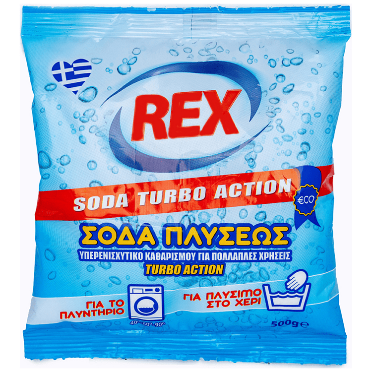 Rex Σόδα Πλυσίματος Σκόνη 500gr