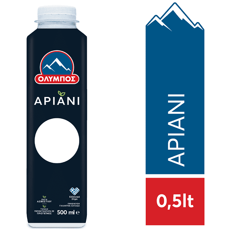 Όλυμπος Αριάνι 0,5lt
