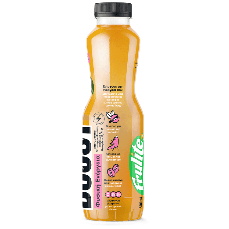 Frulite Boost Πορτοκάλι Νεκταρίνι 500ml