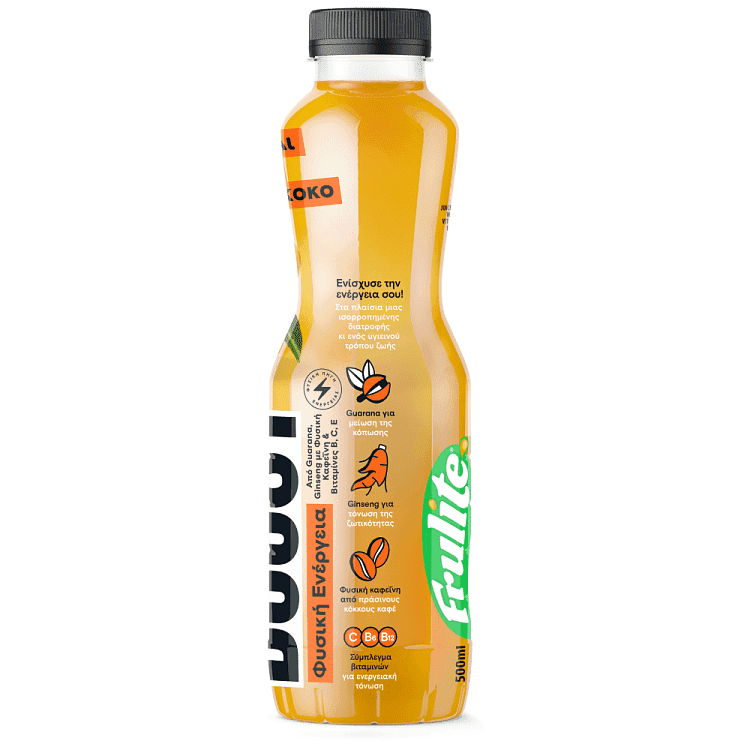 Frulite Boost Πορτοκάλι Βερύκοκο 500ml