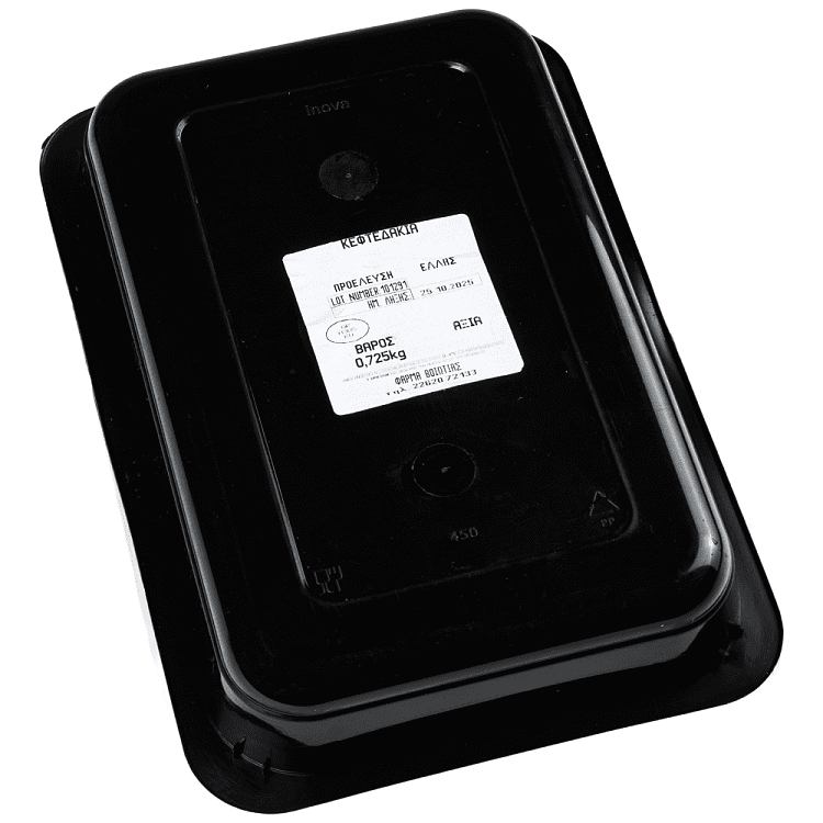 Κεφτεδάκια Νωπά Εγχώρια Τιμή Κιλού