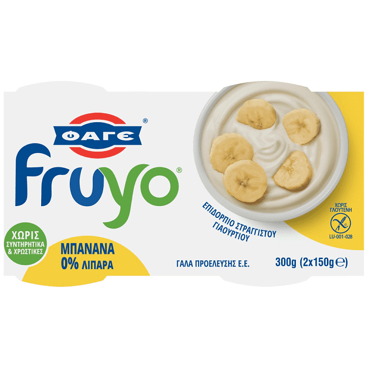 Φάγε Fruyo Επιδόρπιο Γιαουρτιού 0% Μπανάνα 2x150gr