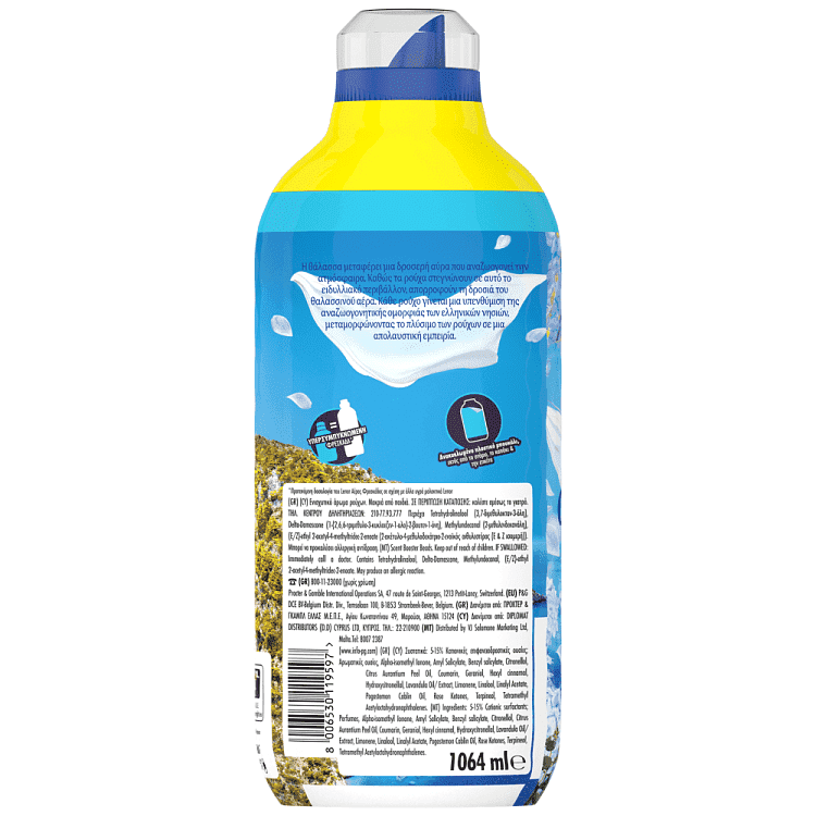 Lenor Μαλακτικό Ρούχων Αέρας Φρεσκάδας 76μεζ 1064ml