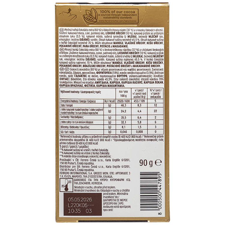 Ferrero Rocher Σοκολάτα Dark 70% Cacao 90gr