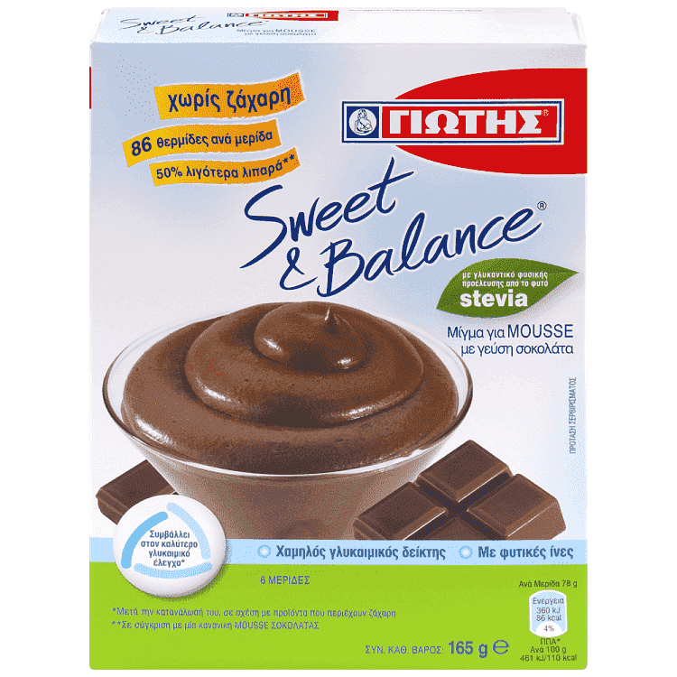 Γιώτης Sweet & Balance Mousse Σοκολάτα 165gr